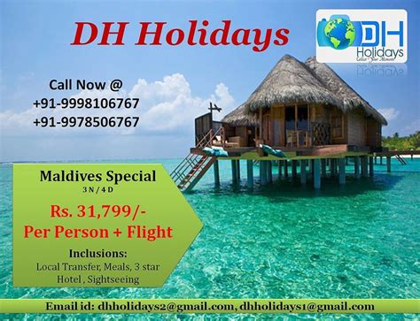 Maldives Holiday Packages | Honeymon Tour Packages at DH Holidays ...