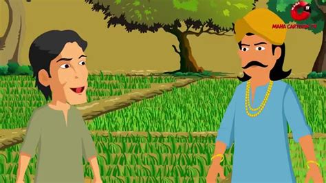 The Poor Farmer | English Stories | English - One News Page VIDEO