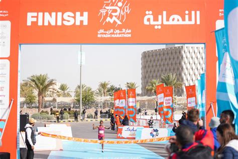 Riyadh Marathon 2023 | Arab News PK