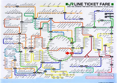 Tokyo Japan Metro System Subway Diagram Transit Map Train Tokyo Subway ...