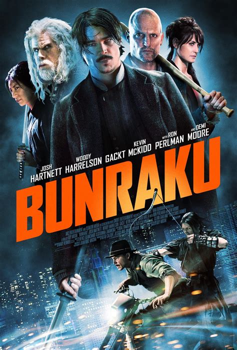 Bunraku (2010)