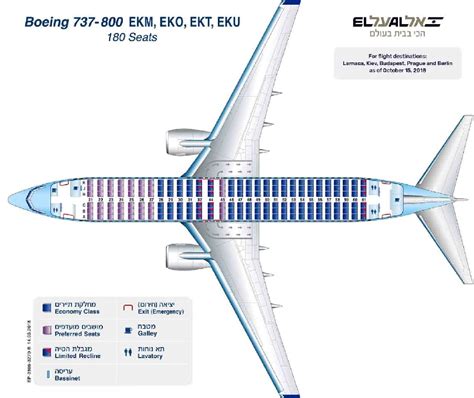 Boeing 737 800 Seating Plan British Airways | Brokeasshome.com