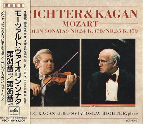 JVC : Richter - Mozart Violin Sonatas