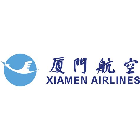 Xiamen Airlines logo, Vector Logo of Xiamen Airlines brand free ...