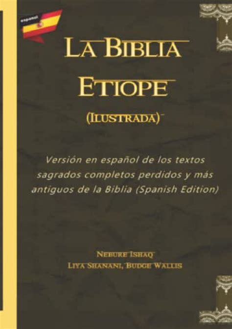 La-Biblia-Etiope-Ilustrada-Versión-en-español-de-los-textos-sagrados ...