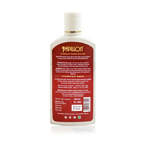 Glitz Herbal Hair Shampoo - Small - Papillon Hair World