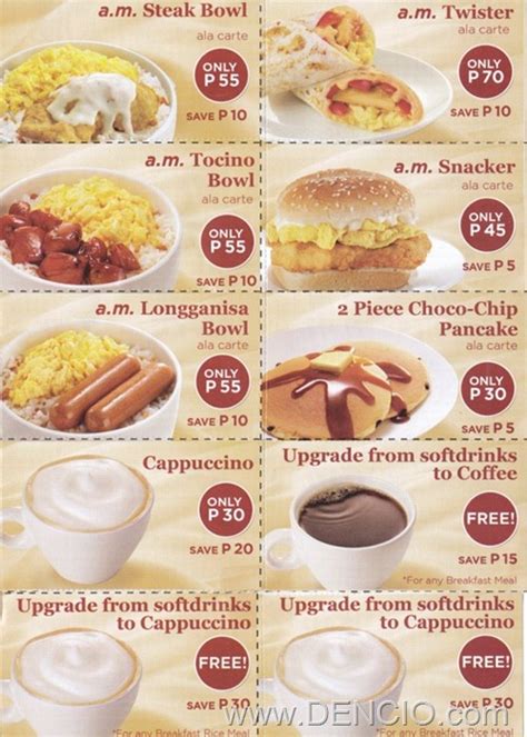 KFC a.m. Breakfast Menu. Taste the Difference. - DENCIO.COM