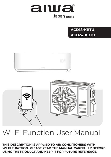 AIWA ACD18-KBTU USER MANUAL Pdf Download | ManualsLib