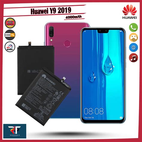 Huawei Y9 2019 Battery JKM-LX1, JKM-LX2, JKM-LX3, JKM-AL00, JKM-TL00 ...