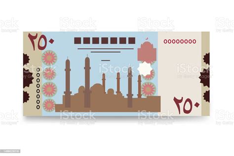 Yemeni Rial Vector Illustration Yemen Money Set Bundle Banknotes Paper ...