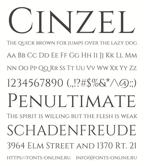 Cinzel font