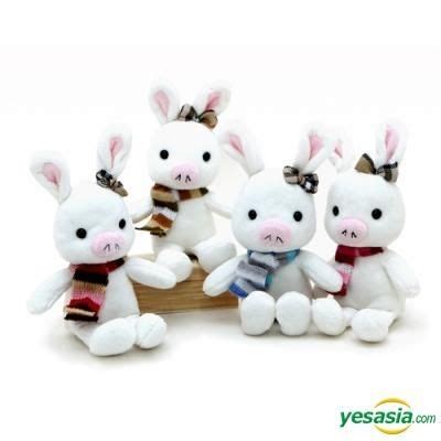 YESASIA: You're Beautiful - Pig Rabbit Mini (No. 02) PHOTO/POSTER ...