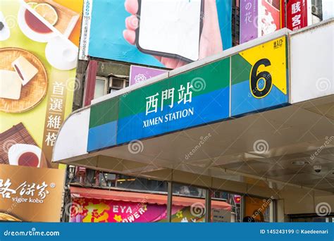 Ximending Street Market in Wanhua District, Taipei. Editorial Stock ...