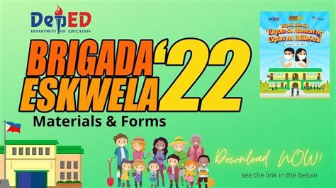 Brigada Eskwela 2022 Materials and Forms l Download Now! - YouTube