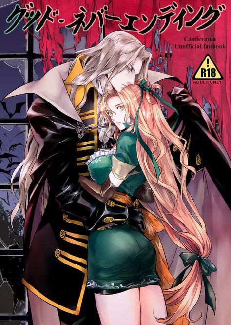 Castlevania | Alucard & Maria Renard by gれl en 2020 | Castlevania anime ...