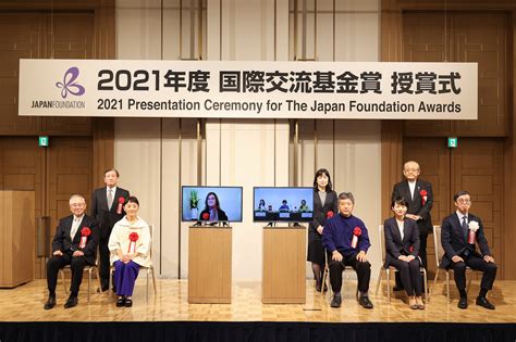 The Japan Foundation 国際交流基金 (@Japanfoundation) / Twitter