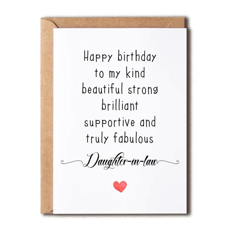 Buy Daughter-In-Law Birthday Card - Amazing Daughter-In-Law Gift ...