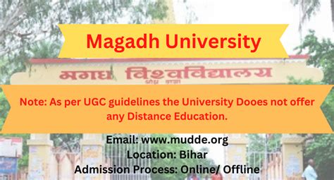 Magadh University Distance Education Admission? | Full Details