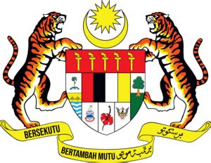 Download Jata Negara Malaysia Png Coat Of Arms Of Malaysia Clipart ...