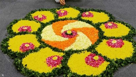 20 Best Flower Rangoli Designs Ideas For Pongal 2024