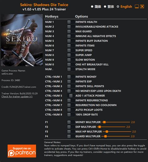 Sekiro: Shadows Die Twice Trainer - FLiNG Trainer - PC Game Cheats and Mods