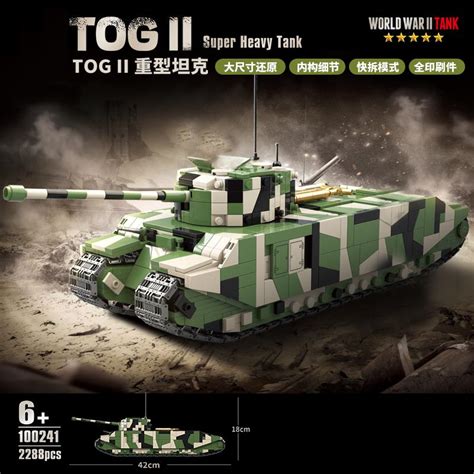 WW2-Military-Model-Series-TOG-II-Heavy-Tank-Combat-Vehicle-Collection ...