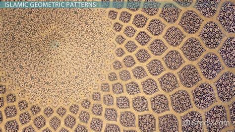 Islamic Geometric Patterns & Design | Overview & Examples - Lesson ...