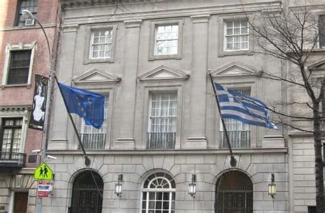 Greek Embassy in Canada - Consular Services - Work Study Visa