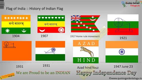 First Colour Of Indian Flag - Design Talk