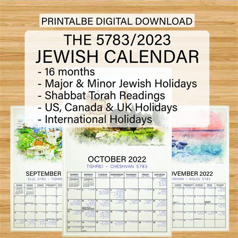 This item is unavailable - Etsy | Jewish calendar, Torah, Calendar