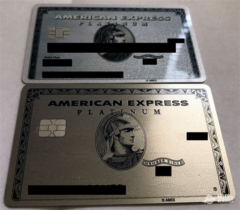 American Express Platinum Metal Card Uk