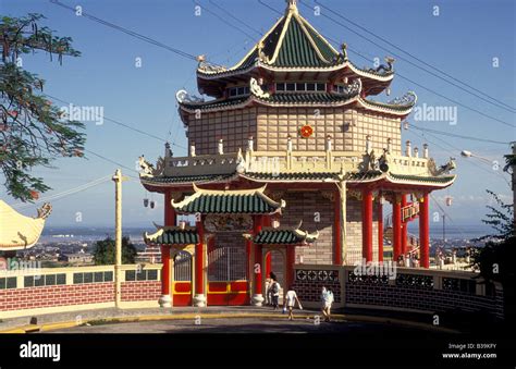 taoist temple cebu philippines Stock Photo - Alamy