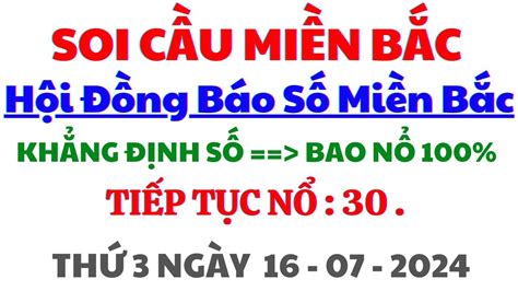 XSMB Minh Ngọc - Trực tiếp Xổ Số Miền Bắc - KQXS Miền Bắc ngày 16/07 ...