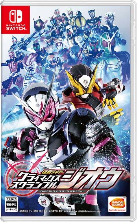 Crunchyroll - Kamen Rider Zi-O Switch Game Gets Its First Set of Screens