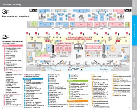 Kansai Airport Map6 | Kansai airport, Airport map, Bus route map