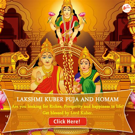 Lakshmi Kubera puja homam for legitimate wealth and finances