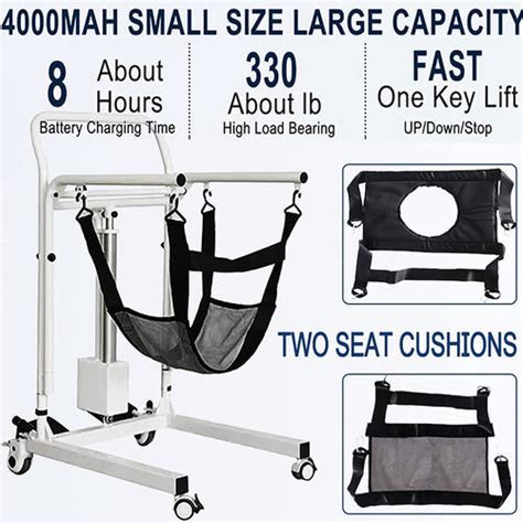 Patient Lift Transfer Chair (Electric, Portable)