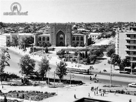 Tashkent of the XIX Century (A Stranger's View - Photo 1976)