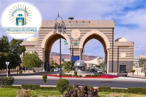 Islamic University of Madinah Admission and Scholarships - School Senate