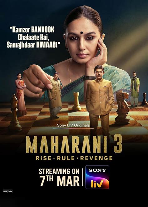 Maharani Season 3 Web Series (2024) | Release Date, Review, Cast ...