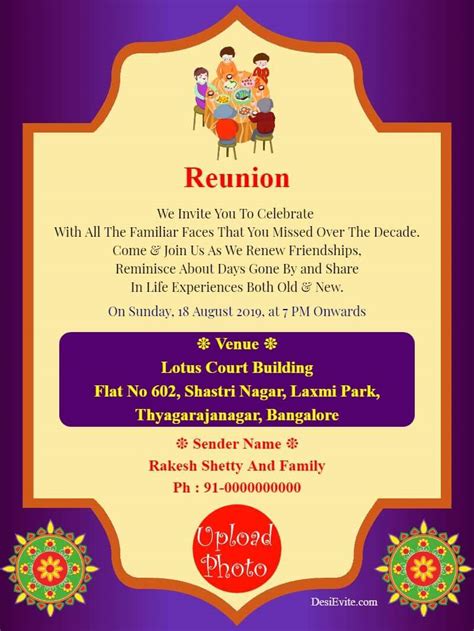 Family Reunion Invitation Template : Family Reunion Invitations Family ...