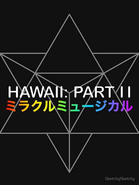 the words hawaii part ii written in different colors on a black ...