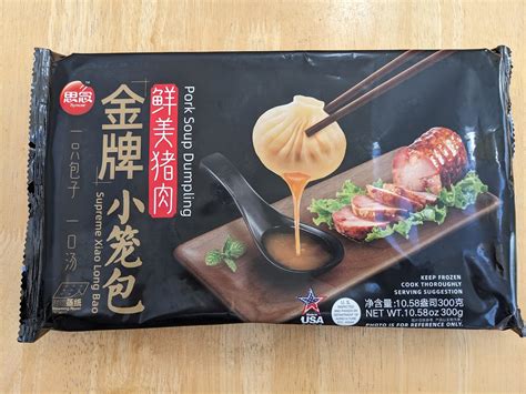 Asian American Frozen Foods: MìLà’s “Soup Dumplings” found at Costco ...