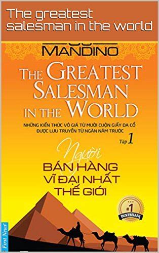 The greatest salesman in the world by The greatest salesman in the ...
