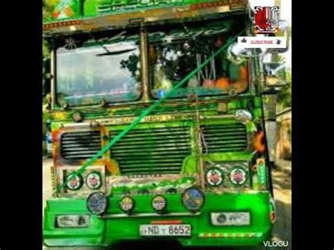 suranganavi bus / sl සෙන්කඩගල vehicle ........ - YouTube