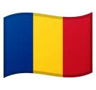 🇷🇴 Flag: Romania Emoji Meaning with Pictures: from A to Z