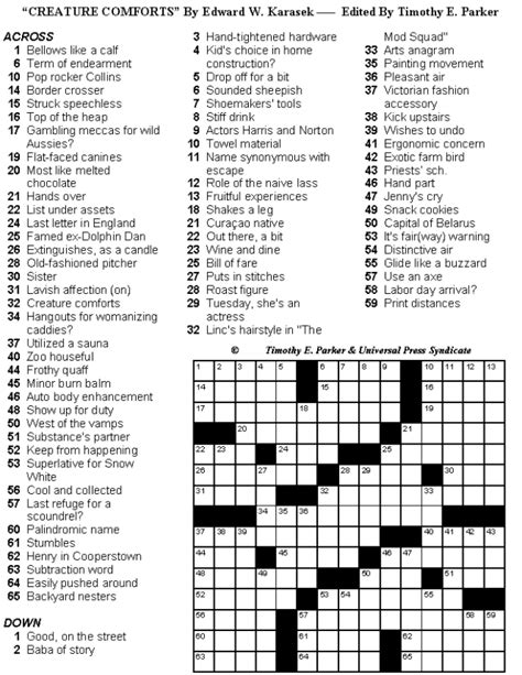 Free Printable Challenging Crossword Puzzles - FREE PRINTABLE TEMPLATES