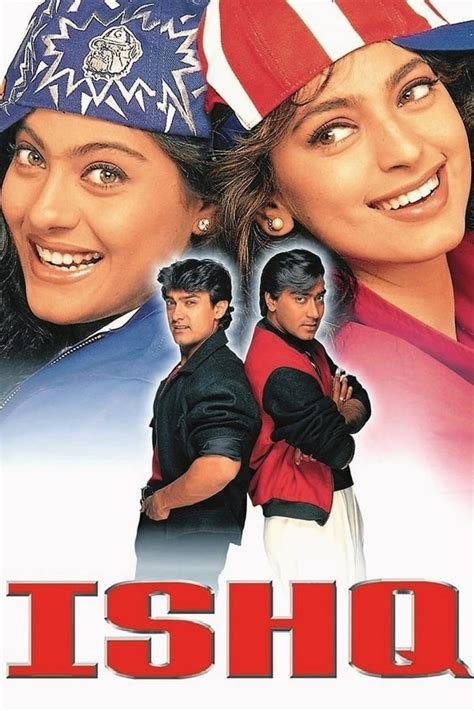 Ishq (1997) — The Movie Database (TMDB)