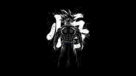 Black And White Image Of Goku 4K 5K HD Dragon Ball Z Wallpapers | HD ...