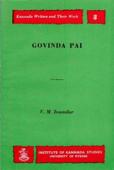 Govinda Pai- Kannada Writers and Their Work (An Old and Rare Book ...